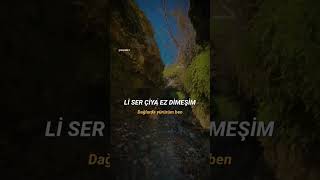 Aram Serhad - Ezi Bejim. Şfet Şfetteyiz