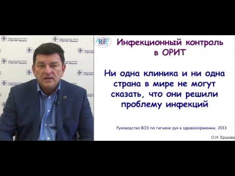 Видео: Перспективы уведомления мужчин-партнеров и лечения сифилиса у женщин в дородовом периоде и их партнеров в районах Кампала и Вакисо, Уганда