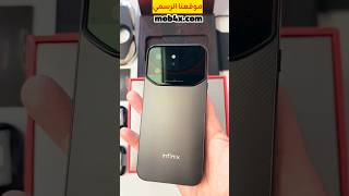 سعر ومواصفات Infinix Note 60 Ultra: هل يستحق الشراء أم هناك خيارات أفضل؟