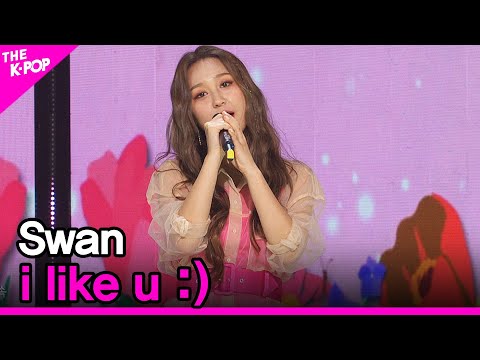 Swan, i like u :) (수안, 좋아해 :)) [THE SHOW 200623]