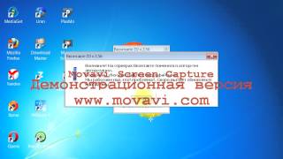установка программы VKontakte.DJ screenshot 3