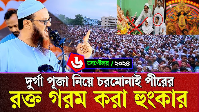 Moskvadagi transseksual telefon raqamlari Jinsiy aloqa paytida vaginada kamera