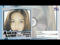 安室奈美恵 / GOOD-NIGHT (1996)