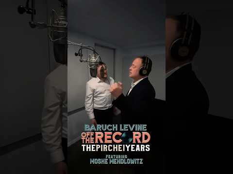 Off The Record Vol. 3 - The Pirchei Years: Toronto Medley - Vahaveosim