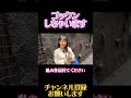 私は大丈夫