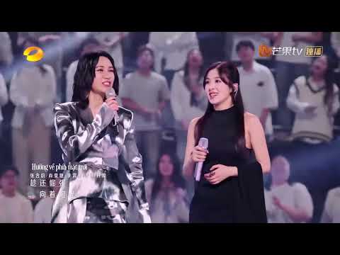 [Vietsub] Hoa vô sắc (Đạp Gió 2024 OST) - Thời Quang Gia Tộc | 无色花 - 时光家族 | Time Concert S4 - youtube
