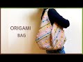 【ORIGAMI BAG】長方形から作るバッグの編み方 | 新発売！クアトロ