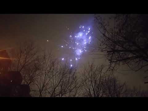Фейерверк во дворе
