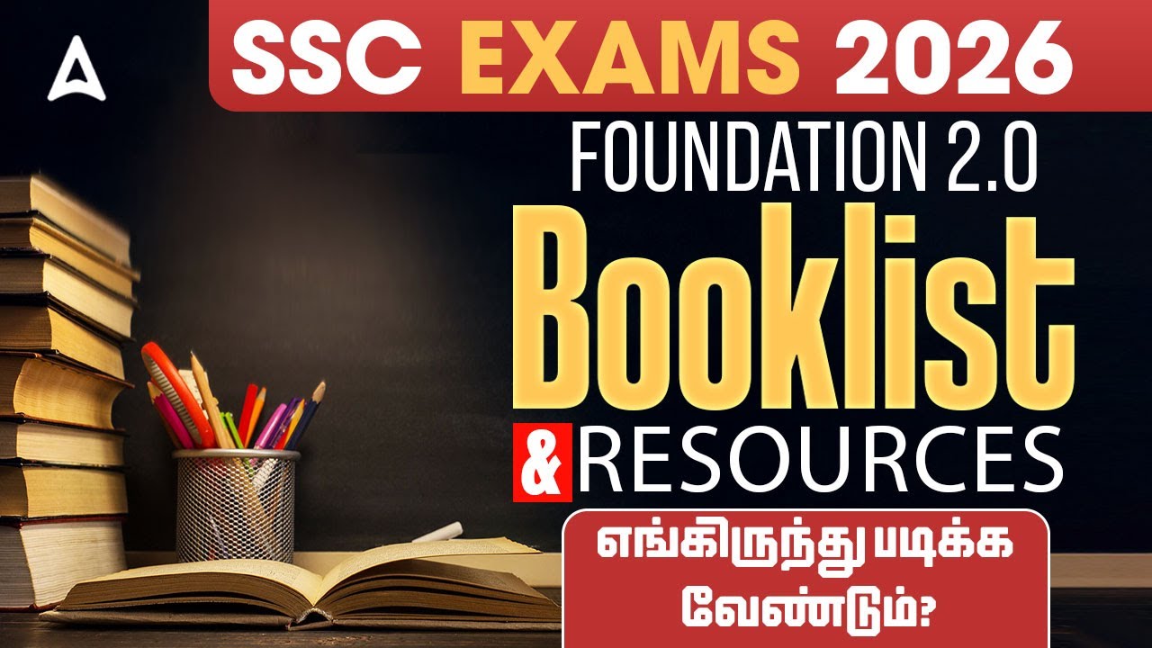 SSC Exam Books for Preparation Tamil | SSC 2026 Book List & Study Material | Where to Study?