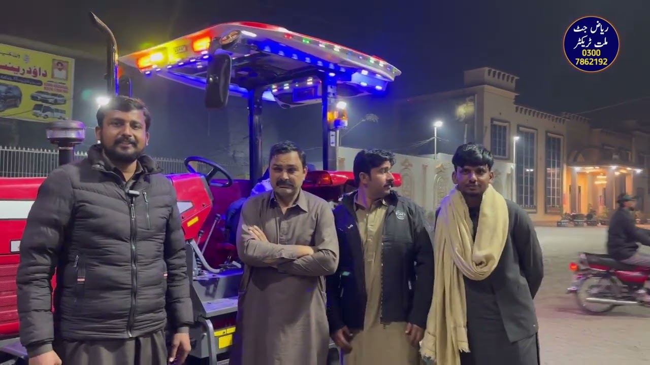 ٹريکٹر کے سوقين