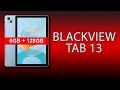 Blackveiw Tab 13 - швидкість та дизайн!