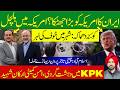 Iran vs US: Major Victory Over US | Islamabad Shock Incident | Harmeet Singh Pashto