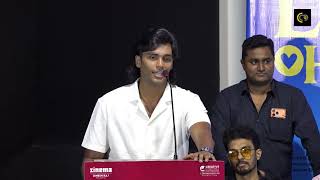 HERO PAVISH SPEECH AT LOVE OH LOVE TRAILER LAUNCH EVENT | KS RAVIKUMAR | VANITHAVIJAYKUMAR | DARSHAN