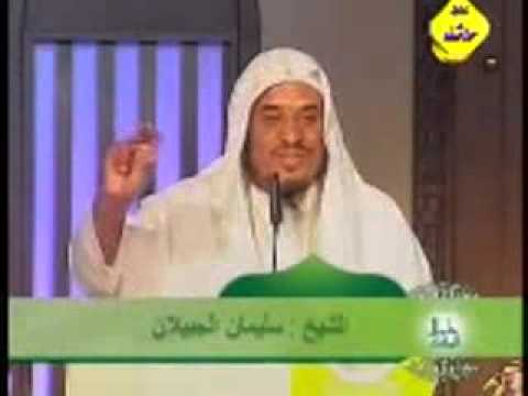 الجبيلان اهل الطائف