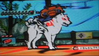 Okami - All Karmic Transformations
