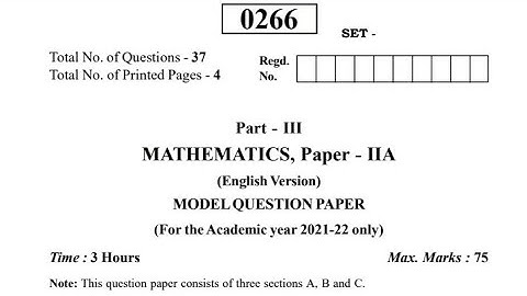 Ts Inter 2nd year maths-2A  paper 2022 | Telangana  inter 2nd year maths-2A model paper 2022