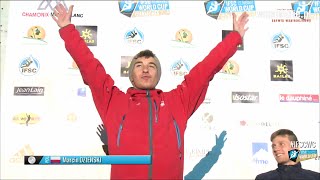 Droga Marcina Dzieńskiego do srebra w PŚ w Chamonix 2014 screenshot 4