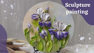 Sculpture Painting Flowers Tutorial|How To Make Sculpture Painting| Скульптурная живопись.