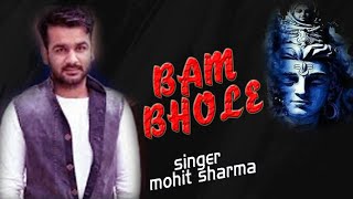 Song : bam bhole ( fouji or jamidaar ) singer mohit sharma lyrics
sukhbeer danooda music studio dop raj verma editor ashok m...