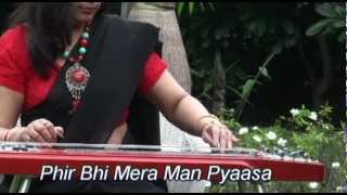 Mere Naina Sawan Bhado Instrumental