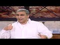 SOC 13 2  El Zawag Ep01