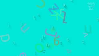 How to say illegalstateexception! (High Quality Voices)