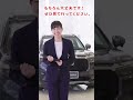 お気軽にホンダのお店へ！