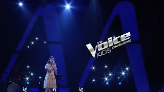 ดาวกระดาษ - แซนดี้ | The Voice Kids Thailand