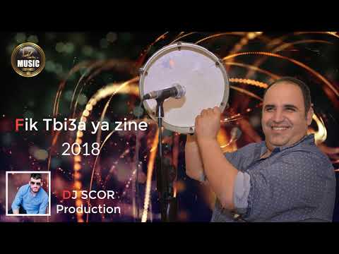 TÉLÉCHARGER GRATUIT SID ALI CHALABALA SID CHALABALA GRATUIT TÉLÉCHARGER ALI