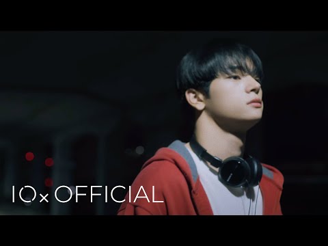 KIM WOOJIN 김우진 'Purple Sky' Official Teaser