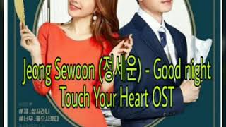 Download Lagu Jeong Sewoon (정세운) - Good night (TOUCH YOUR HEART OST) Download Lagu Jeong Sewoon (정세운) - Good night (TOUCH YOUR HEART OST)