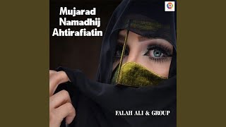 Mujarad Namadhij Ahtirafiatin