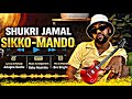 New Ethiopian Music This Week Shukri Jamal 2026 SIKKO MANDO Official Video Clip 