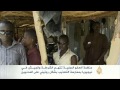 العفو الدولية تتهم الشرطة والجيش