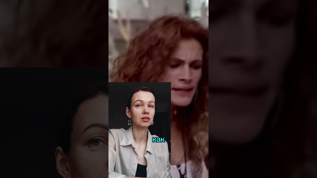 Презрение - способ манипулировать жертвой?