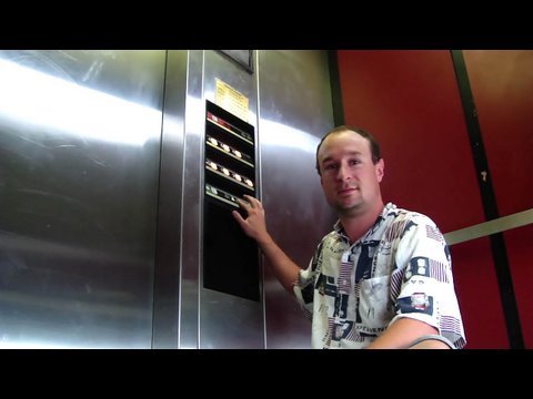 getting stuck in an elevator