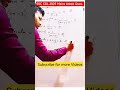 Can you solve this 2025 SSC CGL  PYQ Maths in under 15 seconds?  #sscmaths #cgl2026 #abhinaymaths