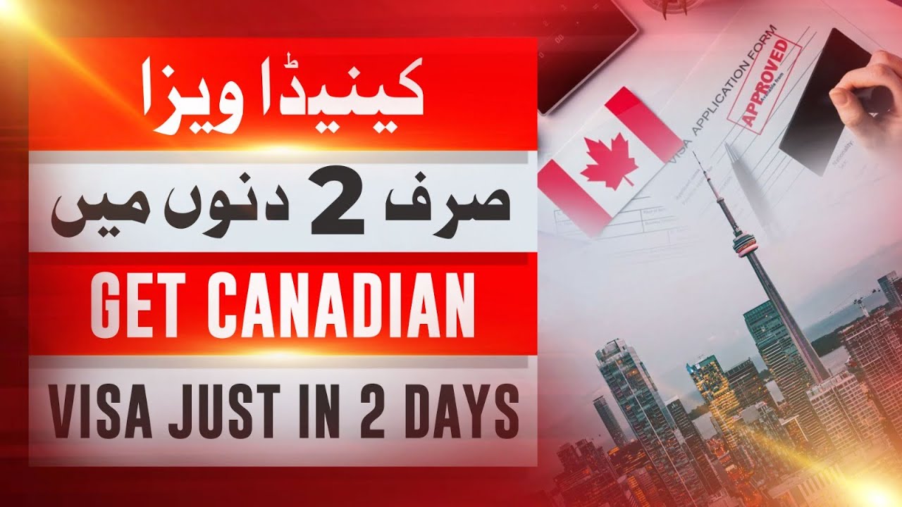 How To Get Canada Visa Urgently Canada Family Visa On Fresh Passport how-to-get-canada-visa-urgently-canada-family-visa-on-fresh-passport