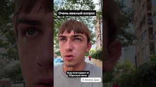 #аликанте #испаниясегодня #лучшезвонитеданилу #инвестиции #дизайнинтерьера #данилаликанте #море