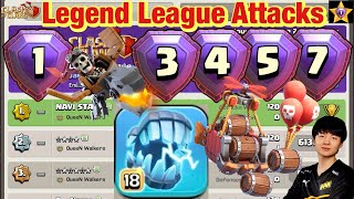 Legend League Attacks September Season Day14 DUKE CHARGE DRAGON RIDER With Army Link screenshot 5
