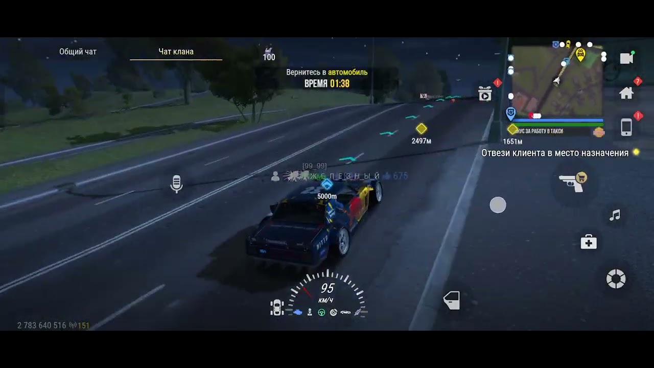 Угнал Ford Mustang Hoonicorn в MadOut2