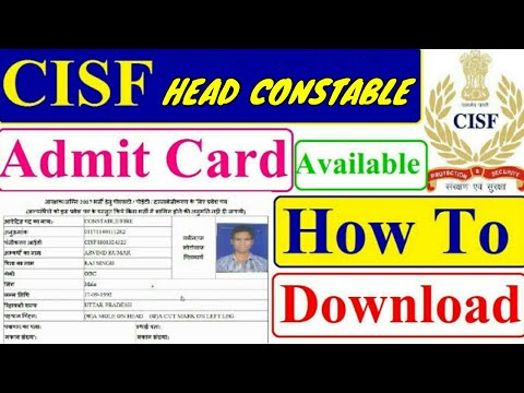 bsf head constable ministerial admit card 2013 bsf head constable ministerial admit card 2013