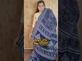 Clearance sale Turkey crepe silk Rs 325/- #crepesilk