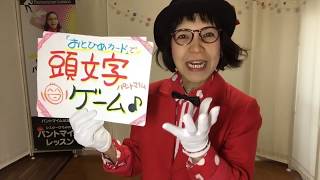 ●「シスターひろみ♪のわくわくモーニング♪」107・190314thu♪