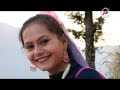 Bathon Surya Surya | Kishan Mahipal | Latest Uttarakhandi (Garhwali) Song | Himalayan Films Mp3 Song