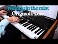 🎼 Waiting in the mist | Original Cinematic Piano Composition | Ioan Gabriel Ilea