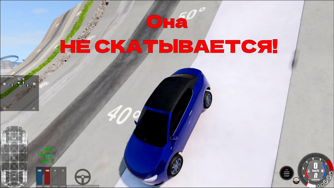 ЛЁД И ДРАГ СЛИКИ! | EXTREME TEST BUILT RANDOM CAR #2 СЕЗОН 9 | Automation+BeamNG.drive