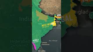 Indias Most Muslim-Dense States | सबसे अधिक मुस्लिम प्रतिशत वाले राज्य india facts shorts