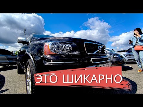 Видео: ЦЕНЫ АВТО МАЙ 2024 КИЕВ