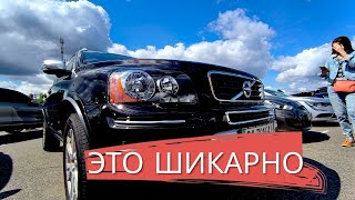 ЦЕНЫ АВТО МАЙ 2024 КИЕВ